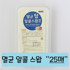 357a5f8babd637bc4ddddf72b1545410b573b437d1e157c6a287576d0b57.jpeg
