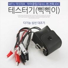 a85e227d744edc9010db268cb7774e0850d187aab728833dbcfbe96a0465.jpg