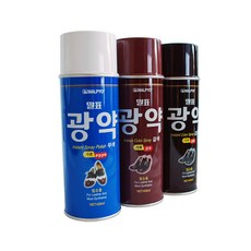 [P&K]말표 구두약 광택제 광약 코팅제 구두전용광약 클리너, 검정1