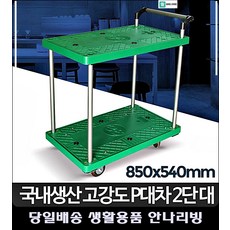 f08763808c81223e661ea145740aa18f48e2d2f1d07fcfbd13279cb693f0.jpg