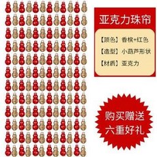 2607206236bbc0a648d535dfb99cf26c2bc3c51e8fb52c165720d32d9153.jpg