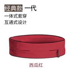 컴프레스포트프리벨트프로러닝벨트마라톤플립밴드 TOP01
