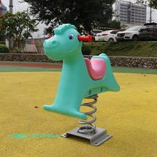 스프링 목마 흔들말 유치원 야외 놀이터 캠핑장 펜션, 포니 쉐이크(녹색), 1개