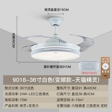 tcl컨버터