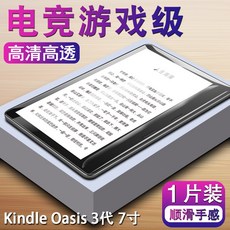 a1b91f01d23b7782166132b30554313f39d65d985ee3da960993557a5dfd.jpg