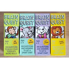 추가금 없음!! 정품 브레인 퀘스트 4개 세트 핸드 북 엄마표 영어, Workman 출판사 BRAIN QUEST 4개 세트