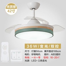 루씨에어레이더