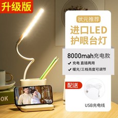 20e2f18d1752fbde98e34aba787d06ee82401fe68581d9cd3b60ab84de8c.jpg