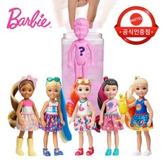 [바비] 컬러리빌 첼시, 없음