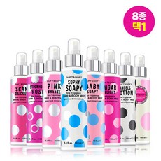 [더프트앤도프트] 파인프라그란스 헤어앤바디미스트 150ml (8종 택1), 향 선택:소피소피