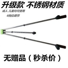 대구출발동강레프팅