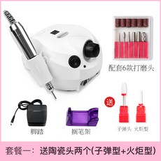 부산염색전문샵