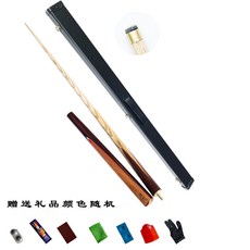 aab370f03c5d185537a410a3b2359c345f9f02da0cd7a063e73d88419d90.jpg