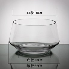 해외 두툼한 금어항아리 유리항아리가 재물항아리 수배 화병양식연항아리 연화항아리 크기 폭포어항-44400, 옵션01