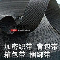 ae86997d43f2212f94ff2ca361538f651504b34d4b6297a0ddfbecd92372.jpg