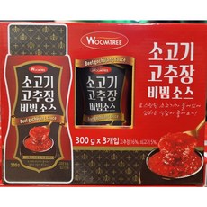 움트리소고기고추장비빔소스
