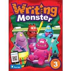 Writing Monster 3 SB with Portfolio Book, A-LIST