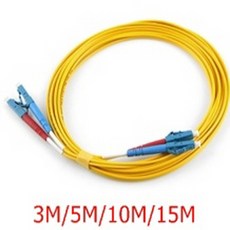 광케이블15m