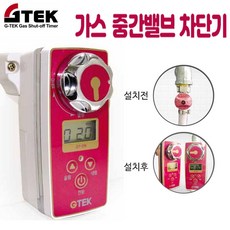 가시안밸버