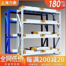ec0a0a2036f754ab049e54cfd1d47c8cc0d5f0effa792511bfc7a3bee2b5.jpeg