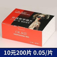 1f9f70a0b81c5225d8e81e7d438f1a8f6c97097da305e94d94504507d9fe.jpeg