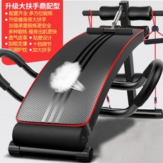 복근강화 전신운동기구 홈트레이닝기구 복합헬스기구 홈트레이닝 가정용운동기구, 통기성가죽+풀로프+부스터+팔걸이(푸시업)