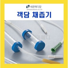 세운 객담채즙기 PVC(Mucus Extractor)25ml 1팩 25개입, 1개