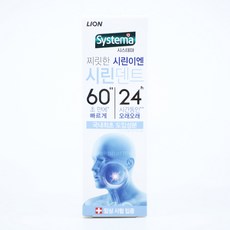 7e0275f9194a5141330c0462229e0022237508bb694b27e8a9a580d9a852.jpg