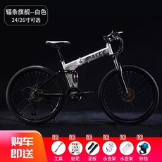 7d4f9580504d45ede24ebb50ec83b621ac44c63d8a87f2d6ea6122610976.jpeg