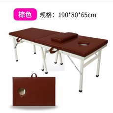 전신타투엄마