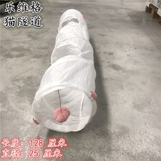 cc51ad6e15695db2fdf41cfc7a795094bbf2a8f8921aeea16053b0401565.jpg
