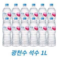 생수배달