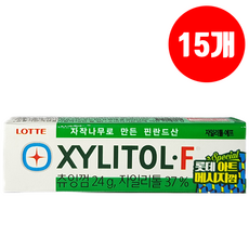 롯데 자일리톨F 24g x 15개 무료배송 / 껌 과자 간식