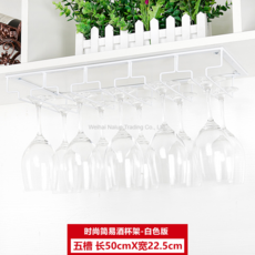 와인잔걸이 와인잔홀더 와인잔렉 와인잔 거치대, 슬롯 5 개 흰색 (길이 50 * 폭 22.5cm), 1개