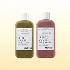 뮤센트바디워시