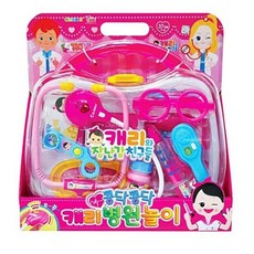 콩닥콩닥캐리병원놀이