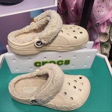 [크록스] crocs HC01 바야 라인트 퍼즈 클로그 206633-11s