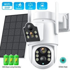 CCTV 태양광 무선 야외 감시카메라 듀얼 렌즈 카메라 와이파이 PTZ 비디오 감시 내장 배터리 장시간 대기 iCsee 4MP, 6) 2MP Add 32G Card, 6) 2MP Add 32G Card