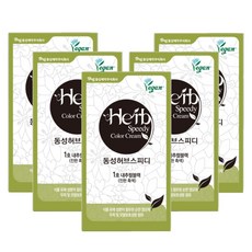 동성제약허브염색약-추천-상품