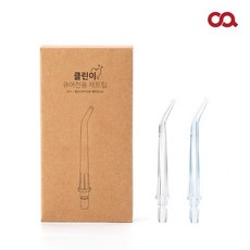 오아클린이큐어