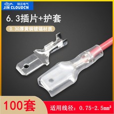 da75a80db38a04e6fb65a31418bc2a9158c74c8b5f11a3d606e521d35a28.jpg