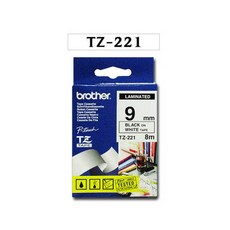 tz-221