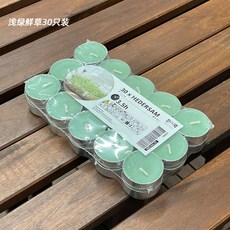 이케아석고피스