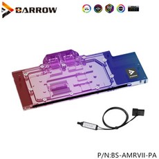 Barrow BS-AMRVII-PA LRC 2.0 풀 커버 그래픽 카드 워터 쿨링 블록 AMD Founder Edition Radeon VII, 01 Used By Controller