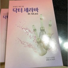 닥터세라바