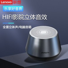 포칼5.1홈시어터스피커