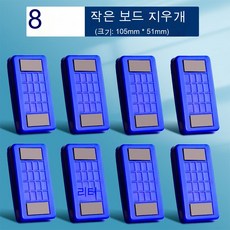 마블링도자기클래스