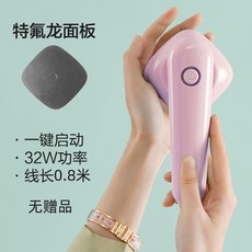 벨로닉스다리미