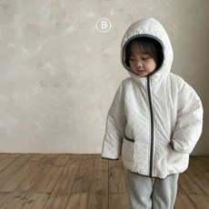 벨라밤비나젤리가디건