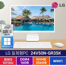 24v50n-gr3sk